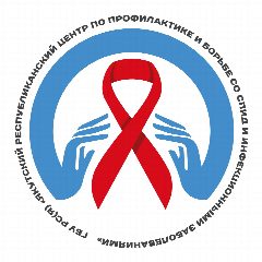 Канал ГБУ РС (Я) "Якутский республиканский центр по профилактике и борьбе со СПИД и инфекционными заболеваниями" в мессенджере MAX — 196 подписчиков