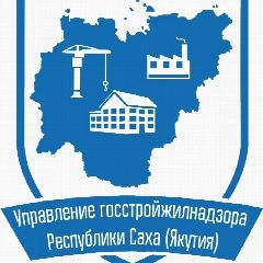 Канал Госстройжилнадзор Якутии в мессенджере MAX — 209 подписчиков