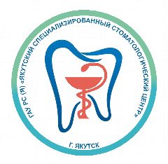 Канал ГАУ РС(Я) «ЯССЦ» в мессенджере MAX — 349 подписчиков