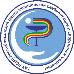 Канал Республиканский центр реабилитации и спортивной медицины в мессенджере MAX — 85 подписчиков