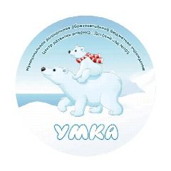 Канал МДОБУ ЦРР - Детский сад № 105 "Умка" в мессенджере MAX — 158 подписчиков