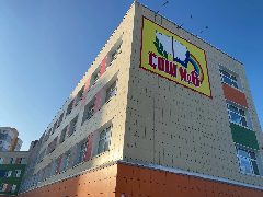 Канал МОБУ СОШ №6 г.Якутск в мессенджере MAX — 982 подписчика