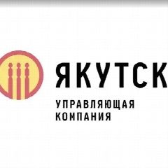 Канал Ук Якутск в мессенджере MAX — 23 подписчика
