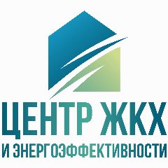 Канал ГАУ РС(Я) "Центр развития ЖКХ и повышения энергоэффективности" в мессенджере MAX — 187 подписчиков
