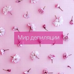 Канал Яна Клейнс в мессенджере MAX — 81 подписчик