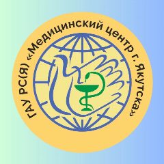Канал ГАУ РС(Я) "Медицинский центр г. Якутска" в мессенджере MAX — 359 подписчиков