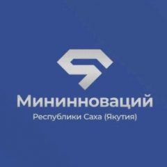 Канал Мининноваций Якутии в мессенджере MAX — 1 209 подписчиков