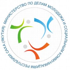 Канал МИНМОЛ | Министерство молодежи и социальной коммуникации Республики Саха (Якутия) в мессенджере MAX — 3 242 подписчика