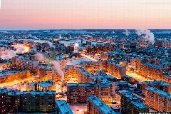 Канал УК ООО "Арсенал-плюс" в мессенджере MAX — 242 подписчика