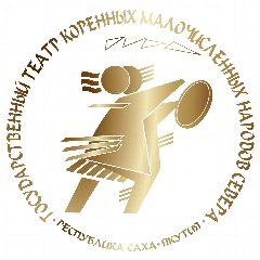 Канал Государственный театр коренных малочисленных народов Севера в мессенджере MAX — 106 подписчиков