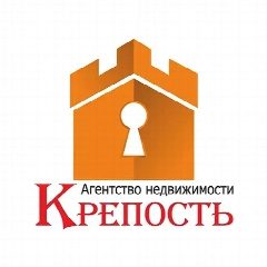 Канал Агентство недвижимости «Крепость» : Каталог в мессенджере MAX — 14 подписчиков