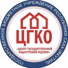 Канал ГБУ РС(Я) ЦГКО в мессенджере MAX — 51 подписчик