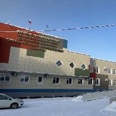 Канал Реабилитационный центр для детей с ОВЗ в мессенджере MAX — 62 подписчика