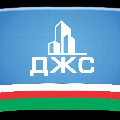 Канал ГКУ РС(Я) "Дирекция жилищного строительства РС(Я)" в мессенджере MAX — 135 подписчиков