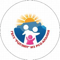 Канал ГБУЗ «РЦОЗМП» МЗ РСО-Алания в мессенджере MAX — 53 подписчика