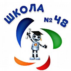 Канал МБОУ СОШ № 48 им. Героя Советского Союза Ю.Э. Бунимовича в мессенджере MAX — 728 подписчиков