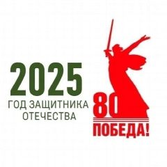 Канал МБОУ СОШ№43 в мессенджере MAX — 805 подписчиков