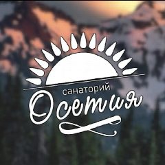 Канал ГБУ "Санаторий "Осетия" в мессенджере MAX — 55 подписчиков