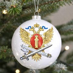 Канал УФСИН России по Республике Северная Осетия - Алания в мессенджере MAX — 97 подписчиков