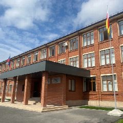 Канал МБОУ гимназия №4 в мессенджере MAX — 73 подписчика