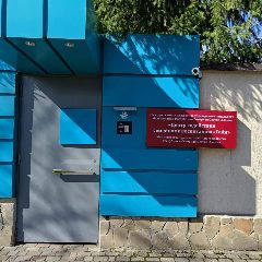 Канал ГБУ СО "ЦССВ "Саби" в мессенджере MAX — 61 подписчик