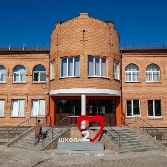 Канал МБОУ СОШ 2 г. Алагира в мессенджере MAX — 476 подписчиков