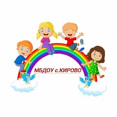 Канал Детский сад с.Кирово в мессенджере MAX — 70 подписчиков