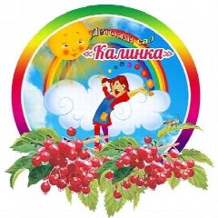 Канал МБДОУ детский сад N9 "Калинка" ст. Николаевская в мессенджере MAX — 46 подписчиков
