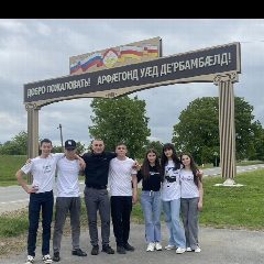 Канал Официальная страница  Администрации Комсомольского сельского поселения Кировского района ⚪️🔴🟡 Глава АМС Авлохов Валерий Гаврилович. в мессенджере MAX — 86 подписчиков