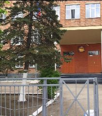Канал МБОУ СОШ 1 с. Эльхотово в мессенджере MAX — 375 подписчиков