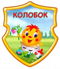 Канал МБДОУ - детский сад №13 "Колобок" п.Притеречного в мессенджере MAX — 62 подписчика