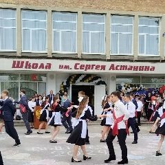 Канал МБОУ СОШ ст. Луковской им. С.Г. Астанина в мессенджере MAX — 325 подписчиков