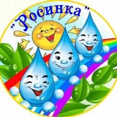 Канал МБДОУ Детский сад 14 г.Беслана в мессенджере MAX — 34 подписчика