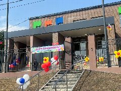 Канал МБДОУ "Детский сад с. Батако" в мессенджере MAX — 29 подписчиков