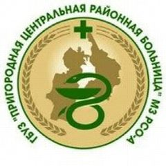 Канал Пригородная ЦРБ в мессенджере MAX — 199 подписчиков