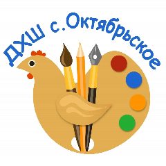 Канал ДХШ с.Октябрьское Пригородного муниципального района РСО-Алания в мессенджере MAX — 37 подписчиков