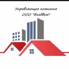 Канал УК ООО "Владдом" в мессенджере MAX — 14 подписчиков