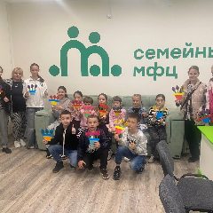 Канал ГБУ "СЕМЕЙНЫЙ МФЦ РСО-АЛАНИЯ" в мессенджере MAX — 39 подписчиков