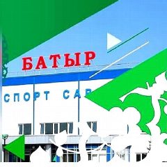 Канал МБУ ДО "СШ "Батыр" Актаныш в мессенджере MAX — 34 подписчика