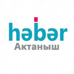 Канал Совет Актанышского муниципального района в мессенджере MAX — 1 147 подписчиков