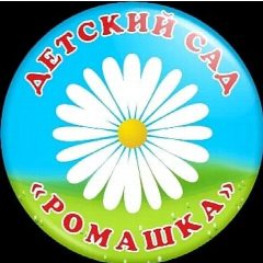 Канал МБДОУ детский сад дер.Старое Ямкино в мессенджере MAX — 28 подписчиков