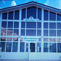Канал МБДОУ "Танай-Тураевский детский сад "Гульбакча" в мессенджере MAX — 17 подписчиков