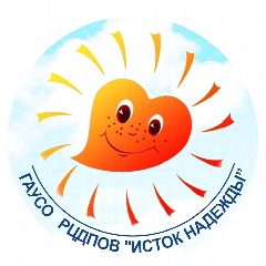 Канал РЕАБИЛИТАЦИОННЫЙ ЦЕНТР ДЛЯ ДЕТЕЙ И ПОДРОСТКОВ С ОГРАНИЧЕННЫМИ ВОЗМОЖНОСТЯМИ "ИСТОК НАДЕЖДЫ" В АРСКОМ МУНИЦИПАЛЬНОМ РАЙОНЕ в мессенджере MAX — 150 подписчиков