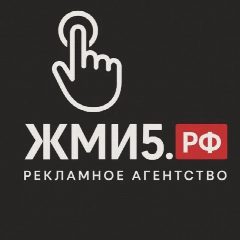 Канал ЖМИ5.РФ - всё про Яндекс Директ для B2B. в мессенджере MAX — 20 подписчиков