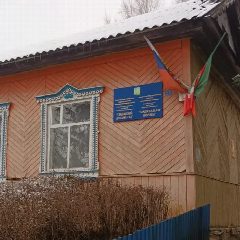 Канал МБДОУ "Сардыкский детский сад" в мессенджере MAX — 19 подписчиков