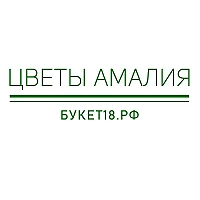 Канал Цветы Ижевск|Доставка цветов|Амалия|Букет18.рф в мессенджере MAX — 107 подписчиков