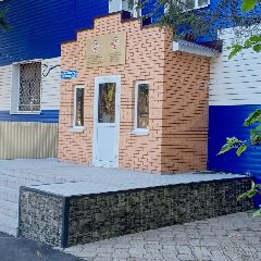 Канал ГБУ "Бугульминское районное государственное ветеринарное объединение" в мессенджере MAX — 23 подписчика