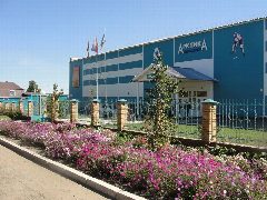 Канал МБУ ДО СШ "Арктика"Буинского муниципального района РТ в мессенджере MAX — 69 подписчиков