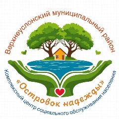 Канал КЦСОН "Островок надежды" в Верхнеуслонском районе в мессенджере MAX — 27 подписчиков