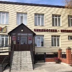 Канал ВЕРХНЕУСЛОНСКАЯ ЦБС в мессенджере MAX — 41 подписчик